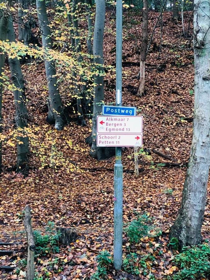 Schoorlse Suites Kültér fotó